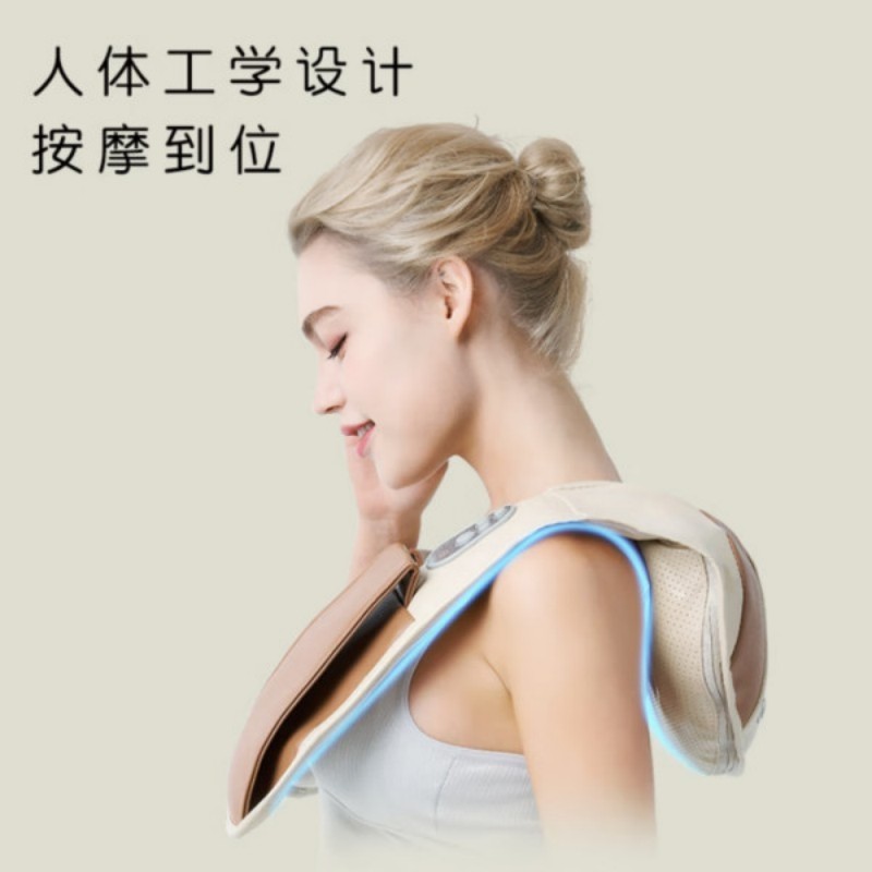 skg4095 按摩披肩高清大图