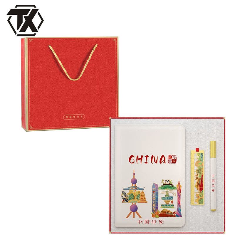 铁迅 笔记本书签笔礼品礼盒 P14 套图片