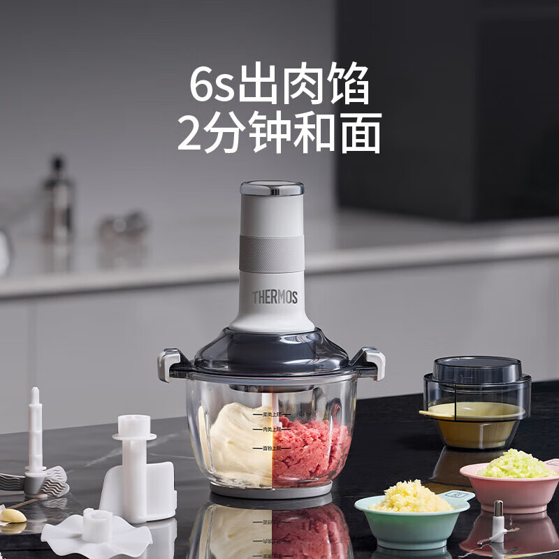 膳魔师 家用多功能辅食机料理机 EHA-5623A 白色 2.5L高清大图