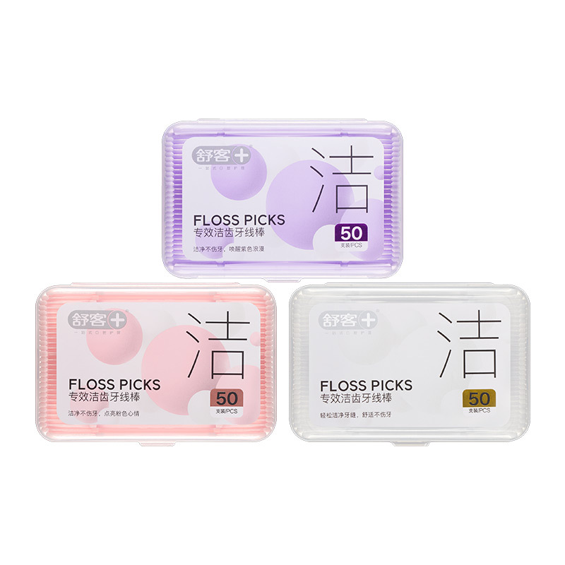 舒客(Saky) 专业洁齿棉线牙线棒50支*3盒