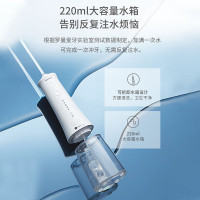 HUAWEI Hilink 华为智选生态产品罗曼电动冲牙器水牙线家用便携式洗牙正畸 小宝塔蓝