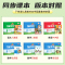 上册数学 人教版 小学一年级 [正版]2024秋阳光同学全优好卷一1二2三3四4五5六6年级上下册语文数学英语人教版外研