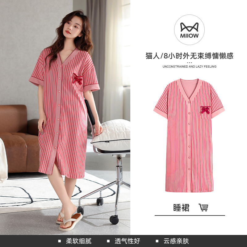 猫人睡裙女夏季纯棉短袖中长款睡衣裙子夏天新款连衣裙家居服