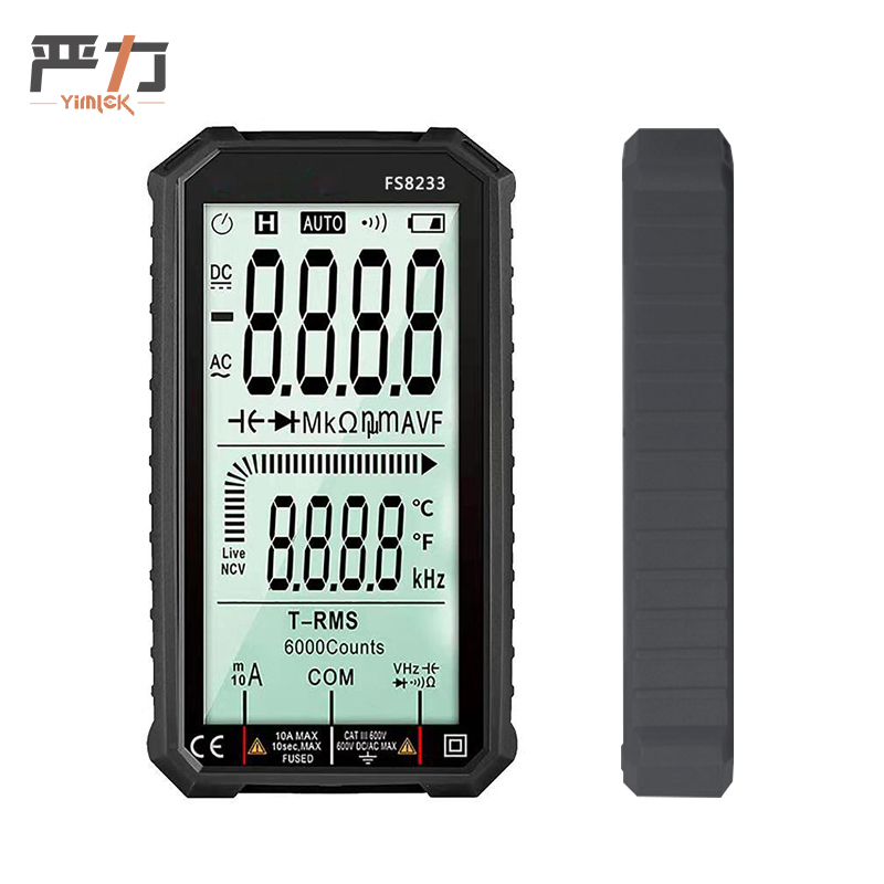 严力 万用表 FS8233台高清大图
