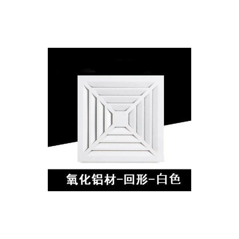 集成吊顶换气扇超薄大功率300x300卫生间厨房嵌入式排风扇30x30|回形白色30 50瓦石膏PVC塑料吊顶开孔款
