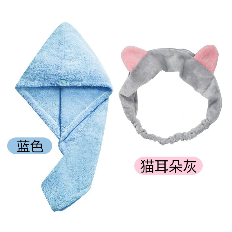 干发帽吸水速干长短发浴帽包头巾可爱干发毛巾女[两条装] 三维工匠 蓝色+灰耳