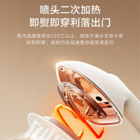 苏泊尔(SUPOR)挂烫机2L水箱 家用立式挂烫机熨衣机蒸汽电熨斗可立可卧大蒸汽强劲除皱7档蒸汽可调 GU-Y500C