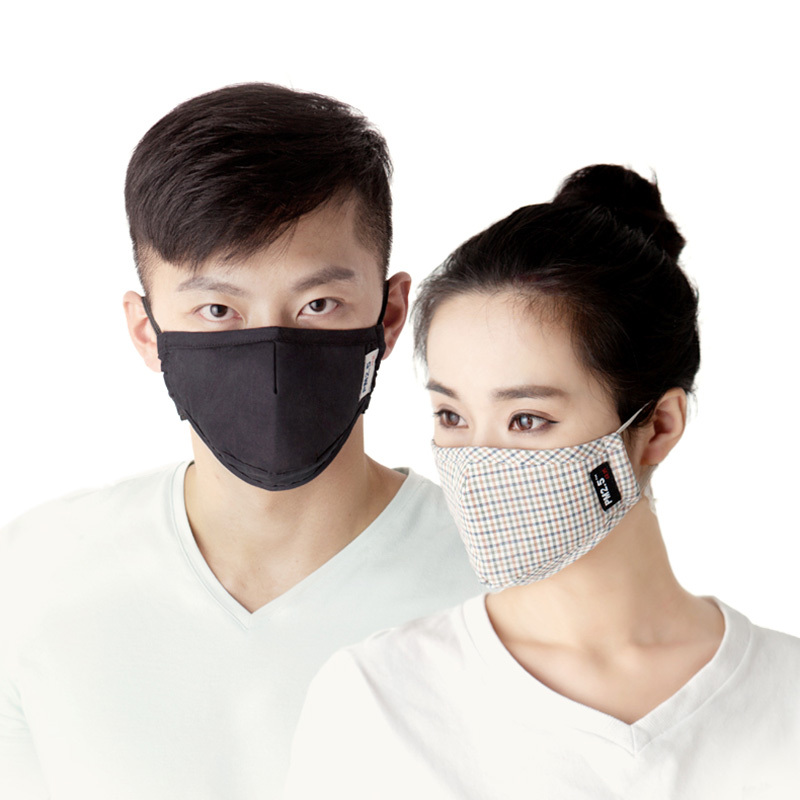 绿盾 pm2.5 舒适保温型 口罩 成人M码 颜色可选(单位:个)