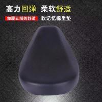 电动车鞍座电瓶车车座自行车坐垫加大加厚鞍座两轮电瓶车坐垫 双壳座包鞍座+工具