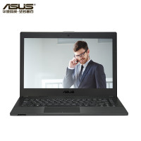 H华硕(ASUS)商用笔记本 P453UJ 14寸独显本(i7 6500U,4G 500G,2G独显,无系统)