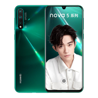 华为(HUAWEI) nova5 Pro 8GB+128GB 绮境森林 全网通 麒麟980 4800万AI四摄 移动联通电信4G拍照手机 华为nova5pro