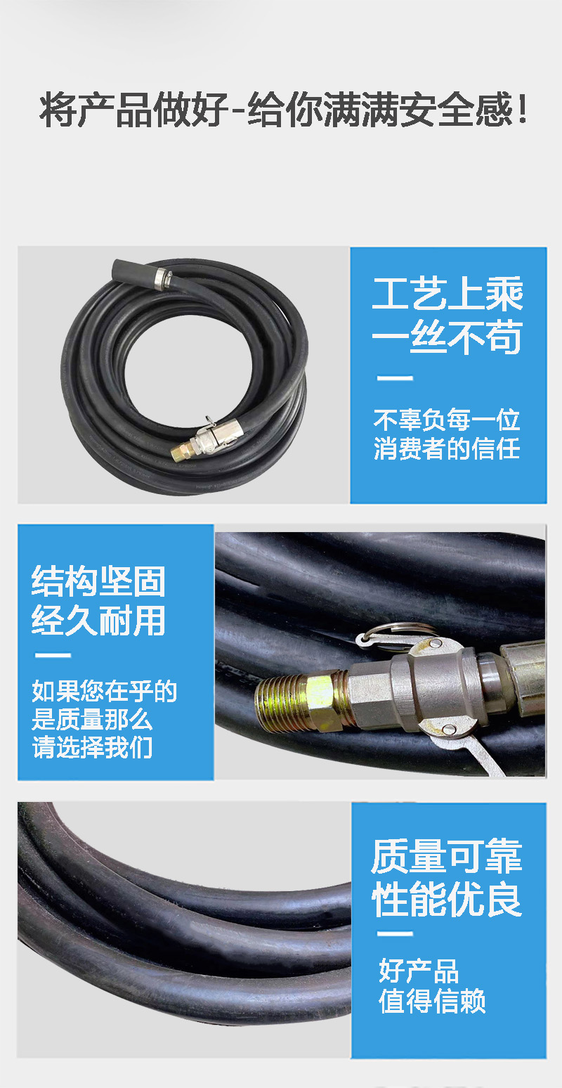 亮刃 上水单元软管 SSDN32带接头 根高清大图