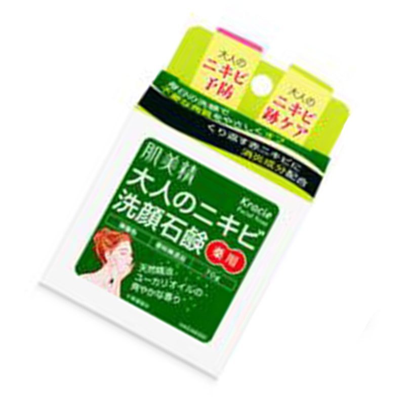 肌美精祛痘洁面皂