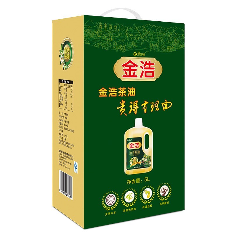 金浩油茶籽油野山茶油低温物理压榨茶油东方橄榄食用油5l