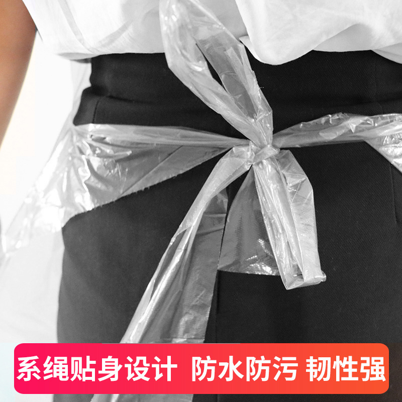 [补贴10%]一次性围裙独立包装透明塑料防水防油污火锅烧烤餐饮专用大人成人高清大图