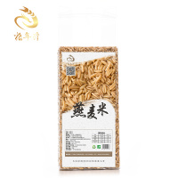 粮年隆燕麦米全胚芽五谷杂粮粗粮燕麦饭生燕麦仁裸燕麦480g