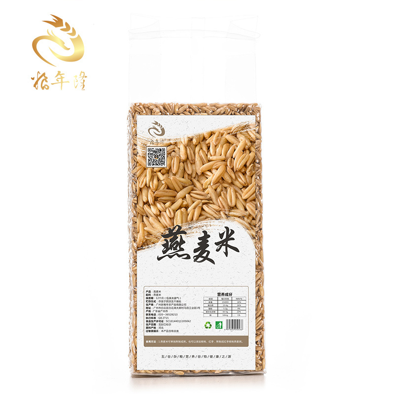 粮年隆燕麦米全胚芽五谷杂粮粗粮燕麦饭生燕麦仁裸燕麦480g