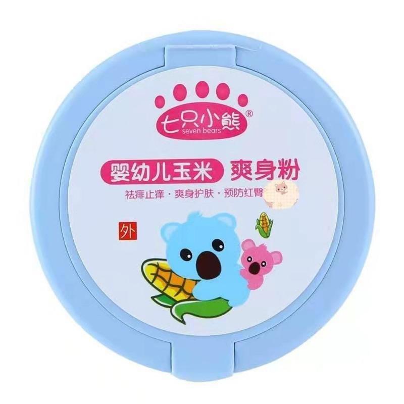 婴幼儿爽身粉宝宝新生儿粉痱子粉祛痱止痒干爽去汗护肤通用带粉扑 爽身粉[1]盒