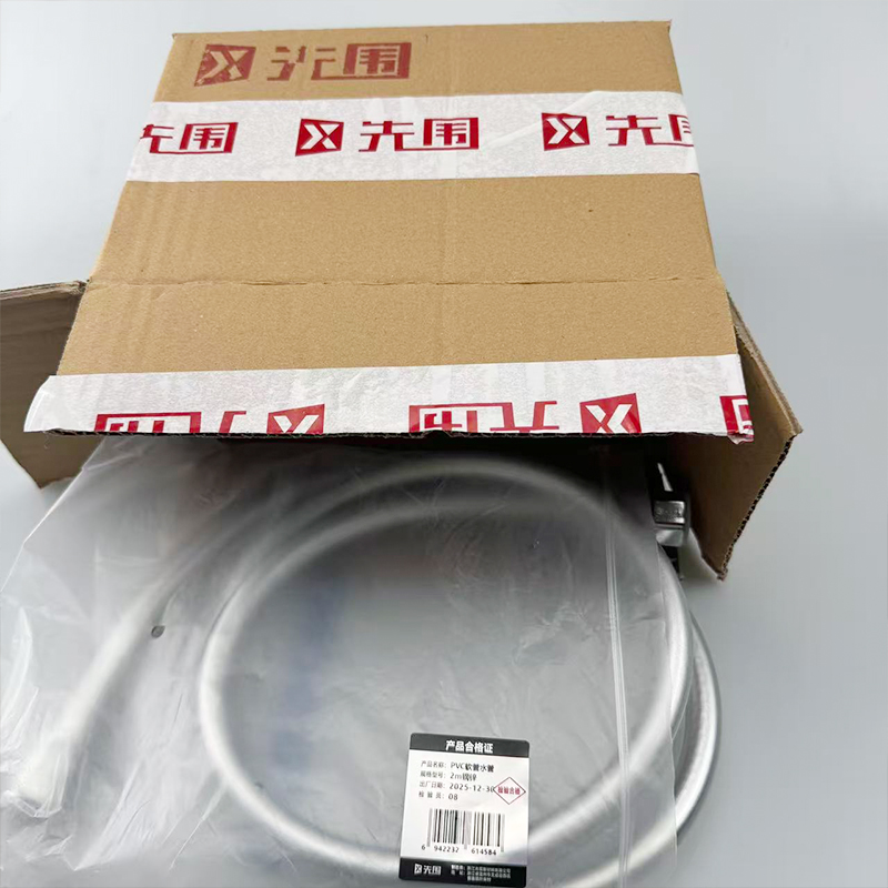 先围 PVC软管水管 2m钢锌 根高清大图
