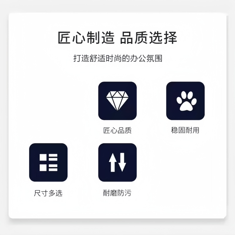 珂攸洋办公学习桌高清大图