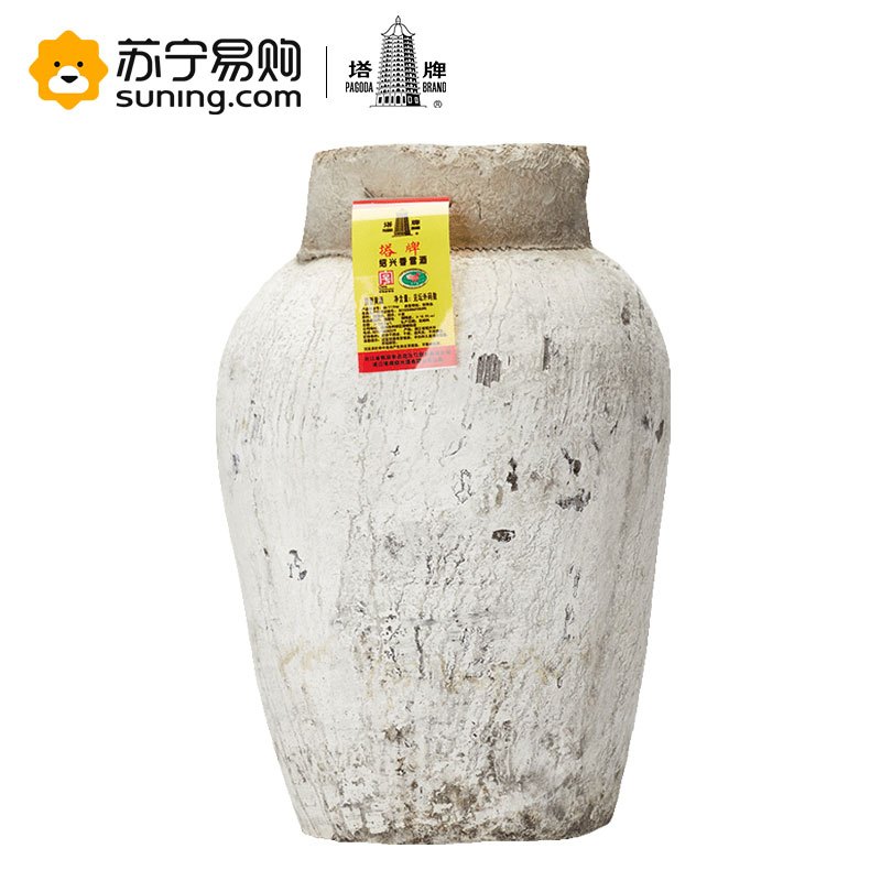塔牌绍兴黄酒香雪酒甜型黄酒24kg大坛装酒手工冬酿糯米黄酒花雕酒