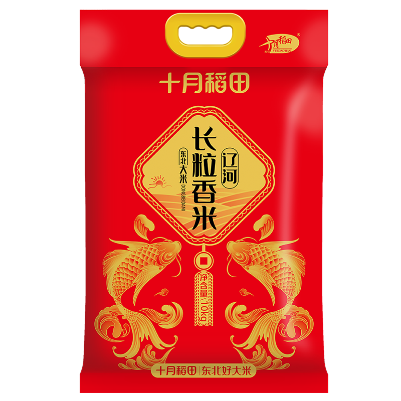 十月稻田辽河长粒香10kg(东北大米10kg/20斤)真空包装高清大图