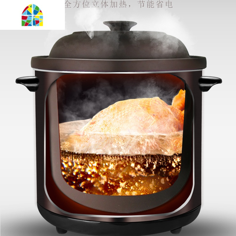 紫砂锅电炖煲电砂锅瓦锅大容量电炖锅煮粥煲汤锅家用商用10l fenghou