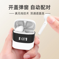 风悦P23真无线蓝牙耳机跑步运动双耳入耳式迷你超小TWS触控耳塞电量显示适用苹果安卓手机通用 蓝色