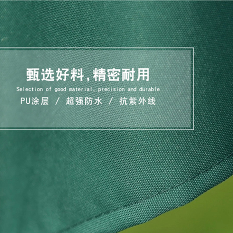 鑫金虎 户外遮阳伞摆摊室外阳台中柱伞塑胶底座高清大图