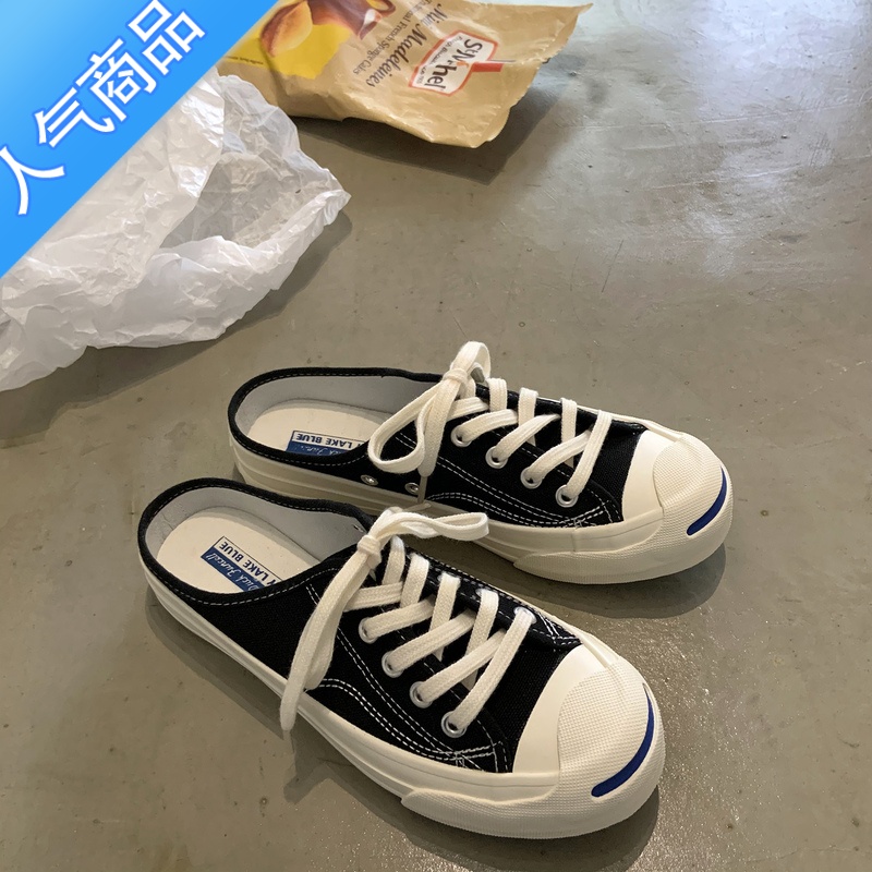 SUNTEK开口笑无后跟半拖帆布鞋女ins潮ulzzang百搭夏季一脚蹬懒人小白鞋 黑色 36