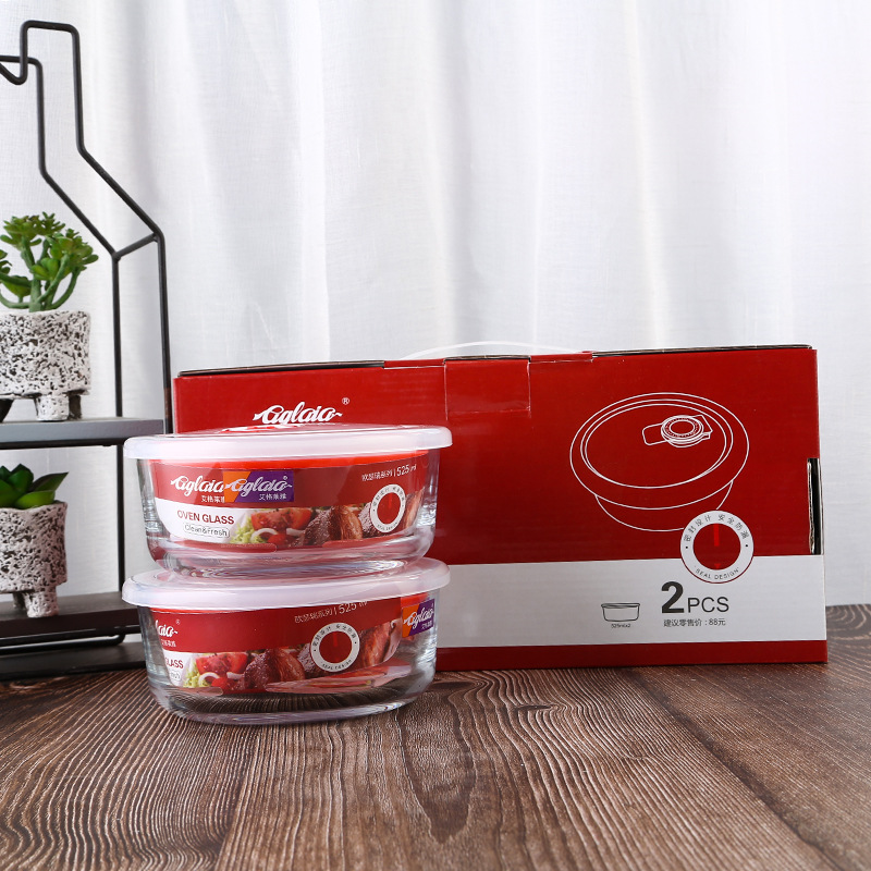 玻璃加热保温饭盒两件套礼盒装12套箱起购视频