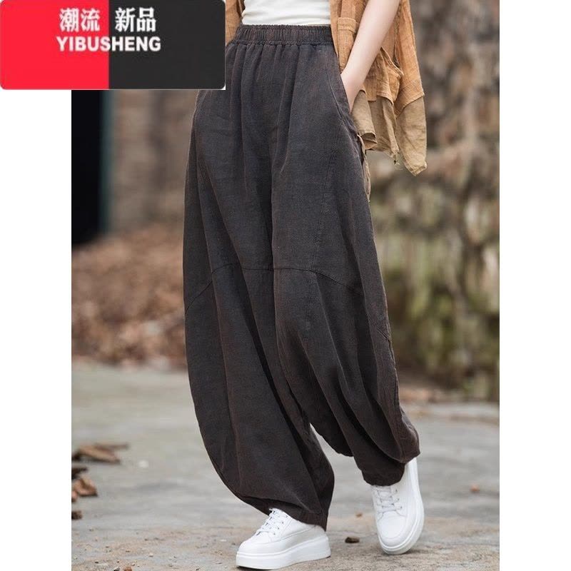 YIBUSHENG棉麻裤子女春新款休闲裤宽松长裤打坐禅修太极灯笼裤复古萝卜裤图片
