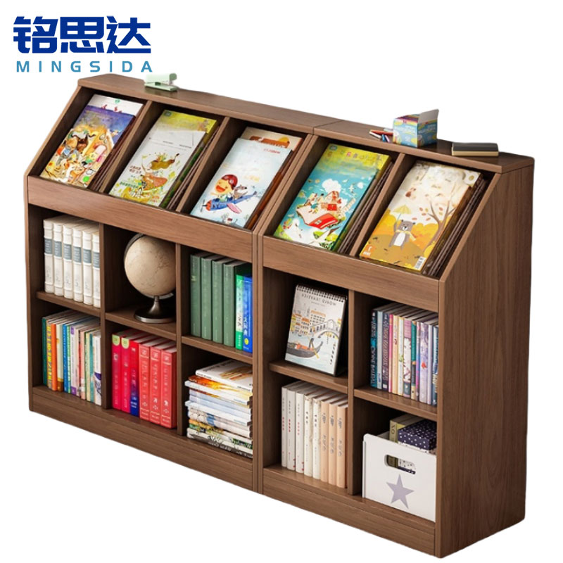铭思达书架两组157cm套高清大图