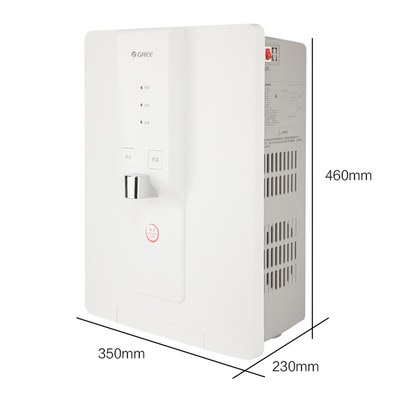 格力(GREE)开水器WTE-XB-031-D管线机饮水机壁挂式家用商用办公室直饮热水双重防漏水冷热两用速热饮水机开水桶高清大图
