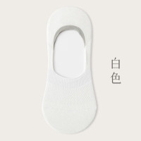 Cmierf Kuect (中国CK)男士隐形袜纯棉5双装CK-FSZ008均码 颜色随机