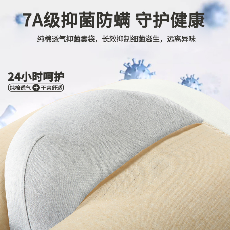 啄木鸟男士内裤男款青少年平角短裤头裤衩抗菌秋冬季舒适运动透动高清大图