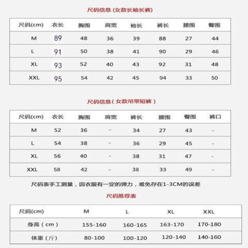 酒红短裤+吊带 M 建议[80--100斤] 睡衣女夏季性感五件套冰丝吊带睡袍带胸垫浴袍女睡裙可外穿家居服