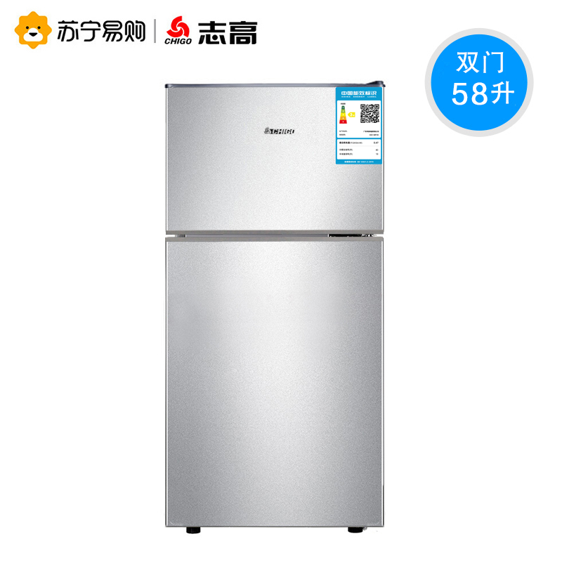 志高(CHIGO) BCD-58P118 分隔储藏 小巧不占地 双门双温小冰箱