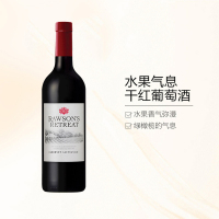 [赤霞珠葡萄]奔富(Penfolds) 洛神山庄赤霞珠干红葡萄酒 750ml 红酒 澳大利亚进口 [富邑旗下]