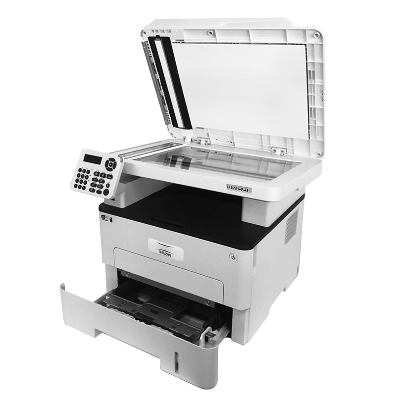 华讯方舟 A4黑白激光多功能一体机 HM1441 (单位:台)(一年上门服务)(双面打印复印扫描传真)