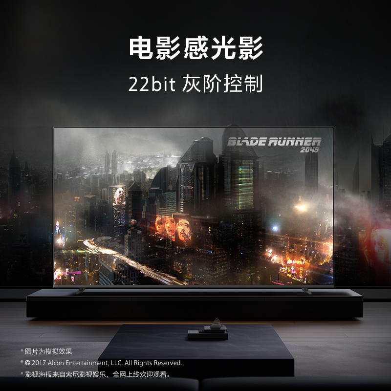 索尼(SONY)电视7系65英寸K-65XR70 Mini LED 4K智能超高清网络平板游戏电视机家电客厅彩电超薄