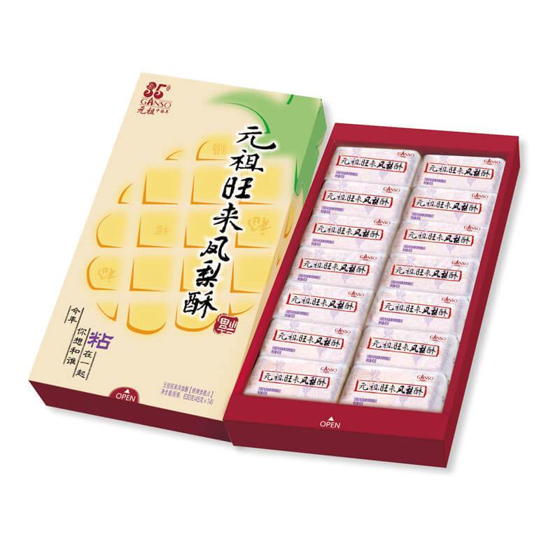 元祖凤梨酥 过节送礼精致伴手礼 14入/盒 十盒起售