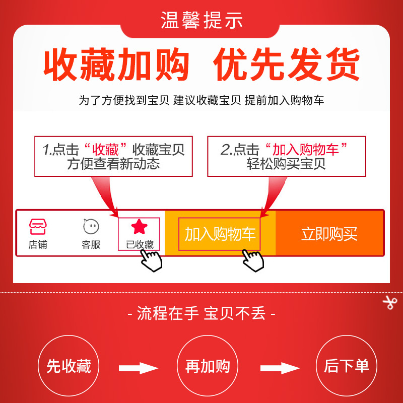 张小泉(Zhang Xiao Quan) 菜刀 黑金刚斩切刀D10531100 不锈钢厨房刀具菜刀单刀