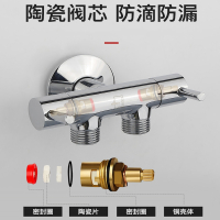 潜水艇三通洗衣机龙头家用四分六分全自动洗衣机双头双出水一分二
