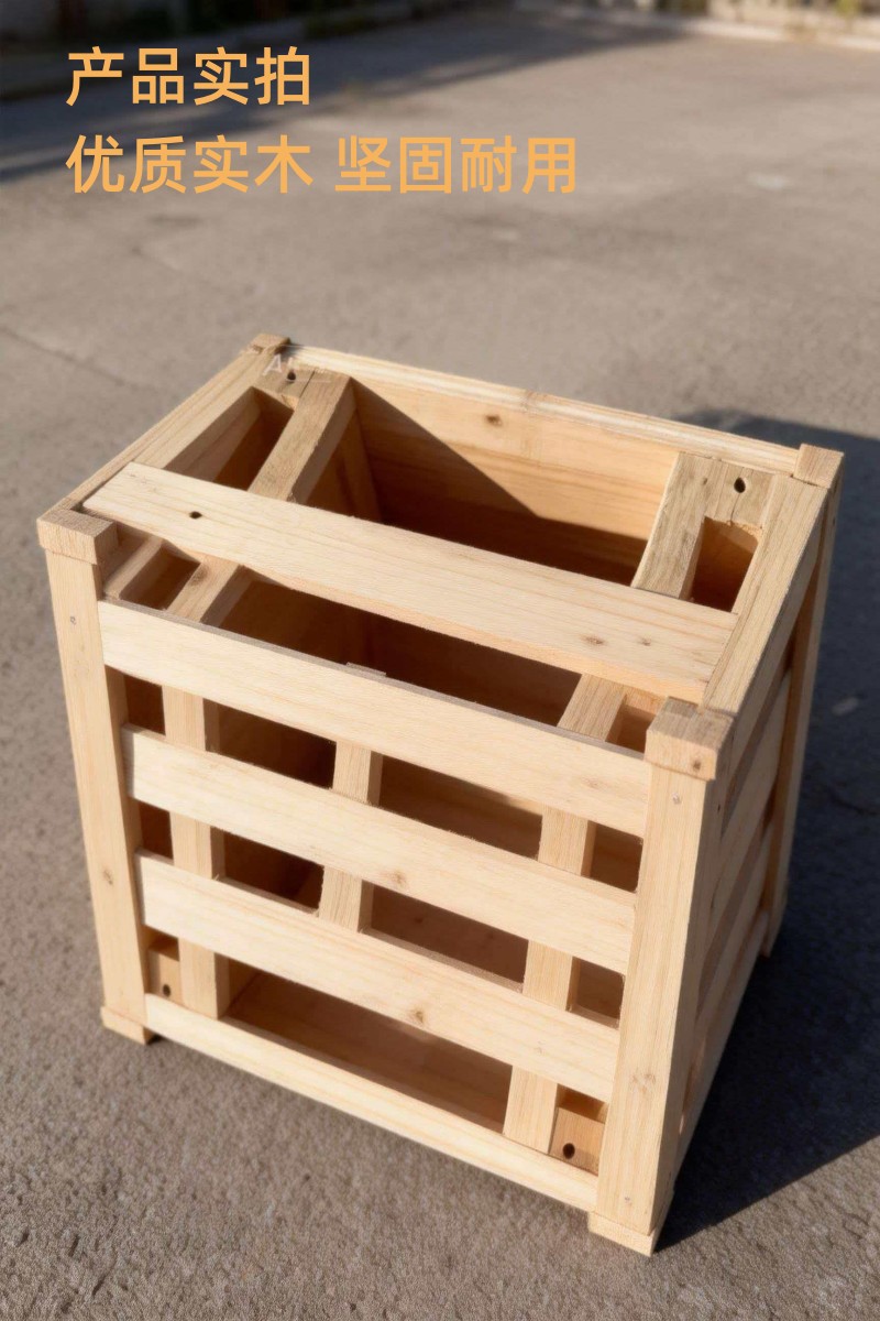 蕙如 搬运木箱 1100mm*1000mm*880mm B 个高清大图
