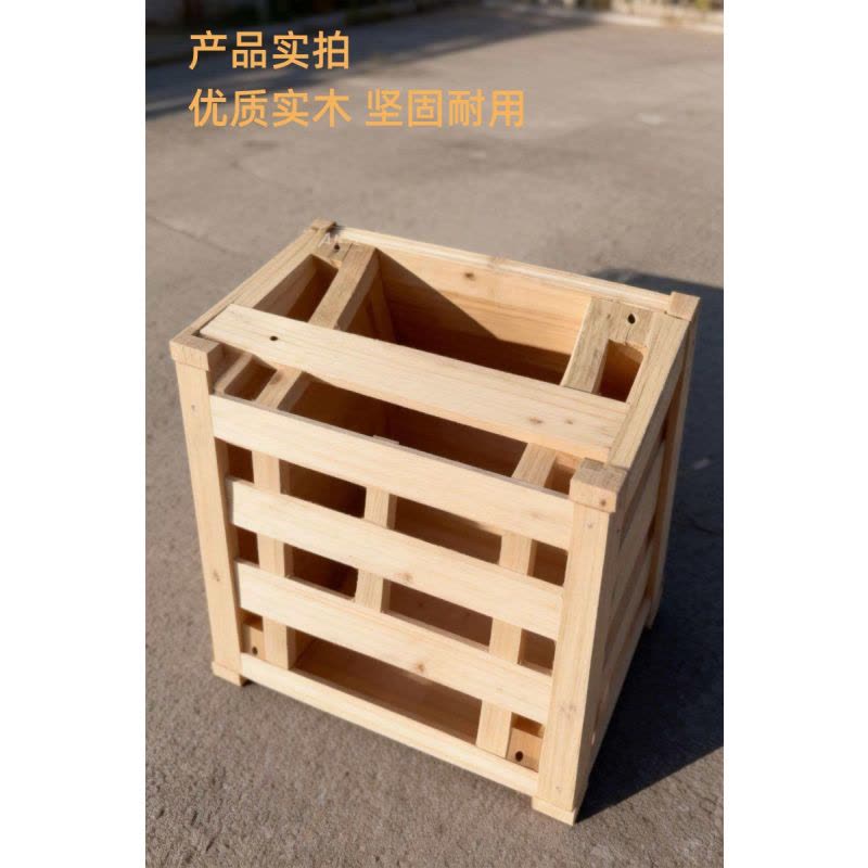 蕙如 搬运木箱 1100mm*1000mm*880mm B 个图片