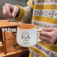 两个装情侣马克杯带勺陶瓷水杯简约少女韩ins风男女用牛奶咖啡杯