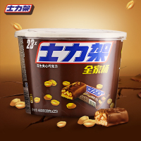 士力架花生牛奶夹心巧克力460g 桶装分享装全家桶零食糖果