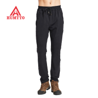悍途(Humtto)户外冲锋裤女弹力修身防风登山裤软壳裤男运动长裤子