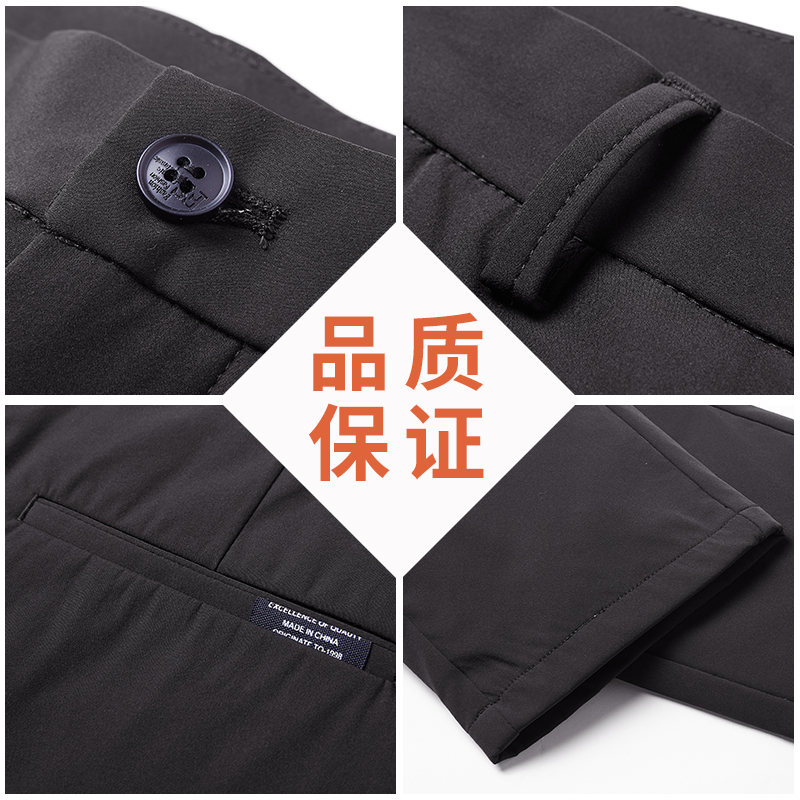 恒源祥白鸭绒羽绒裤男士休闲裤加厚商务休闲男装保暖长裤子男松紧腰冬季